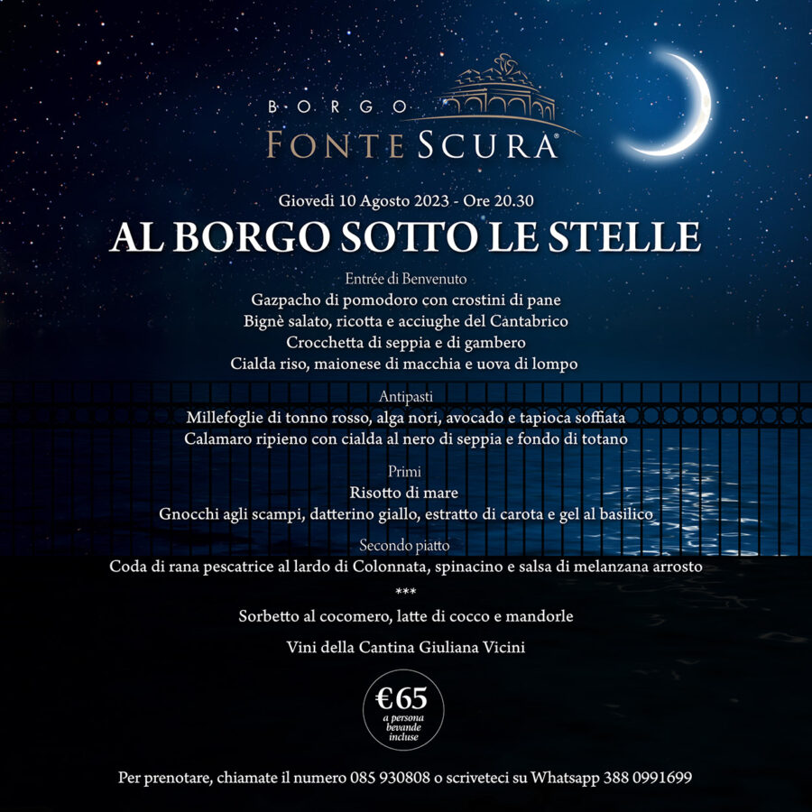 Serata sotto le stelle 2023